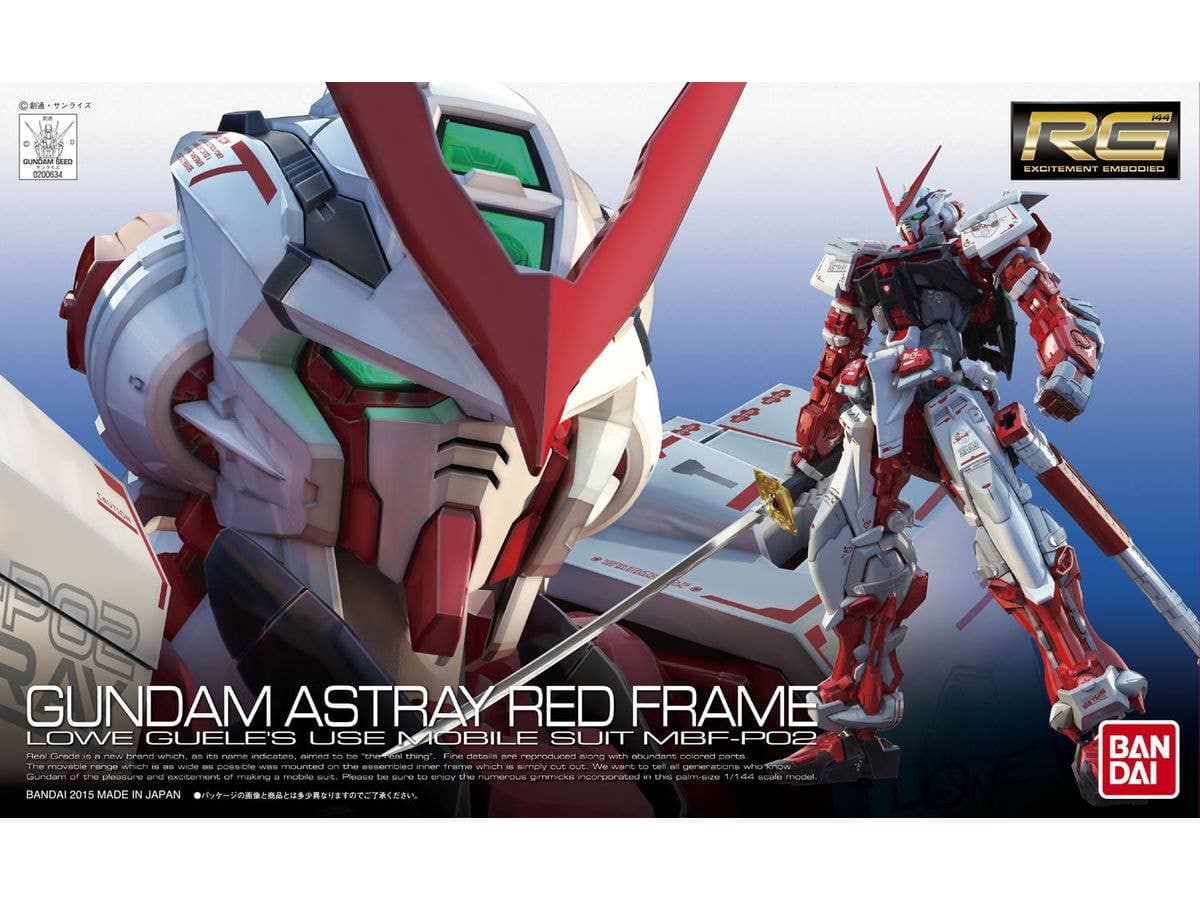 Gundam Astray Red Frame