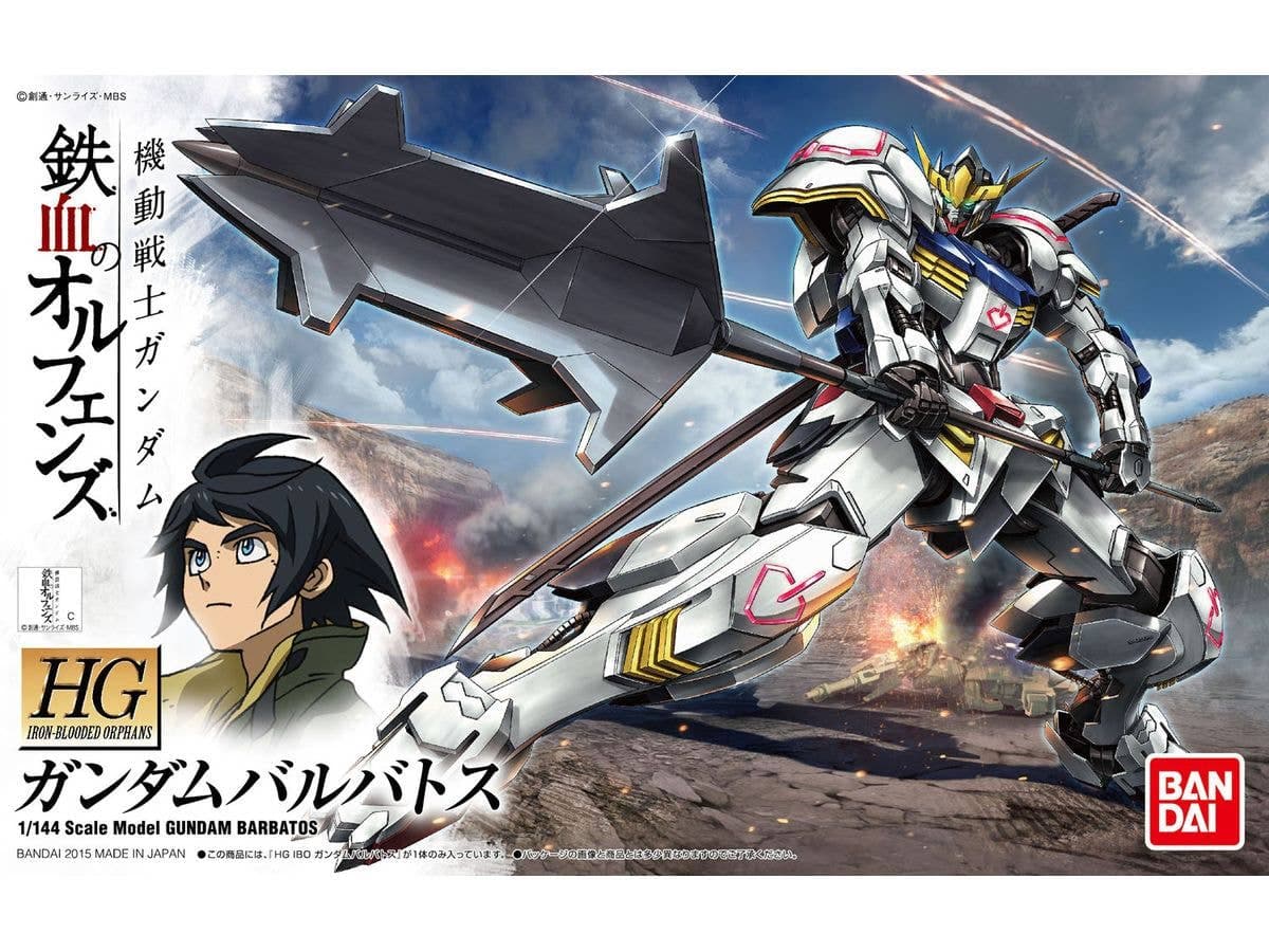 Gundam Barbatos