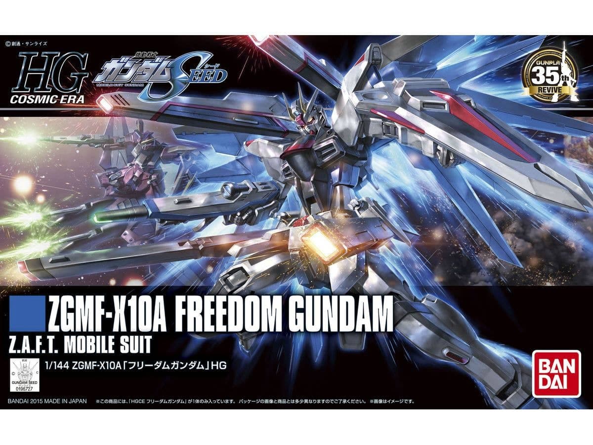 Aegis Gundam