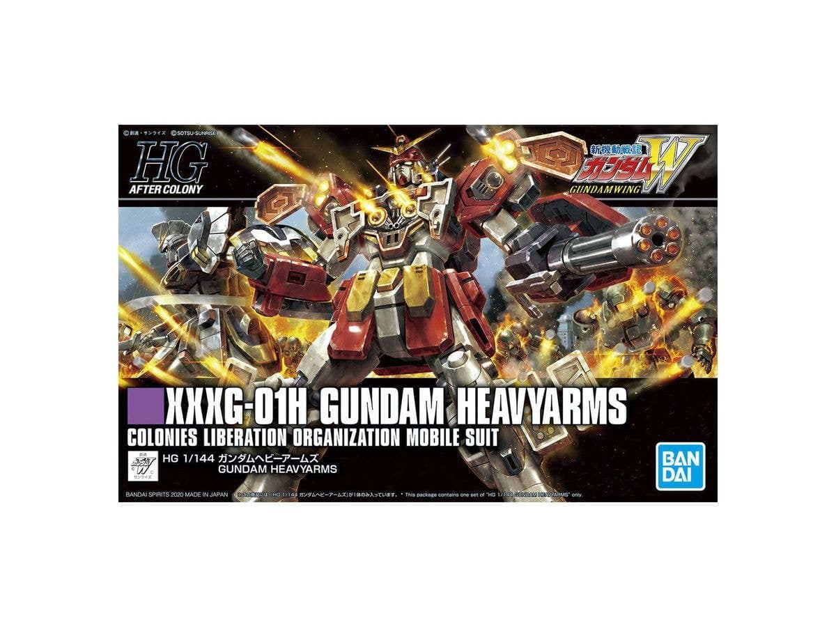 Heavyarms