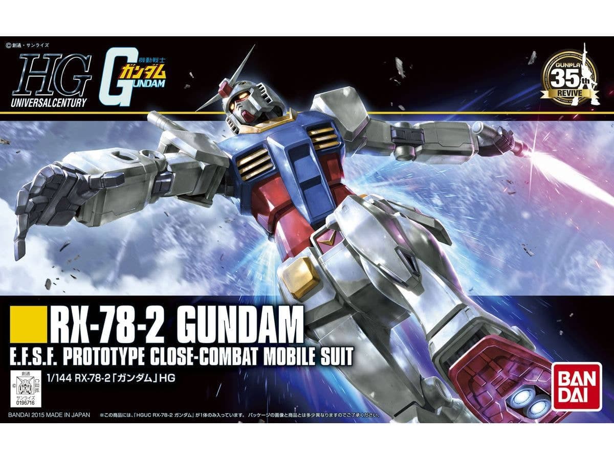 RX-78-2 Gundam