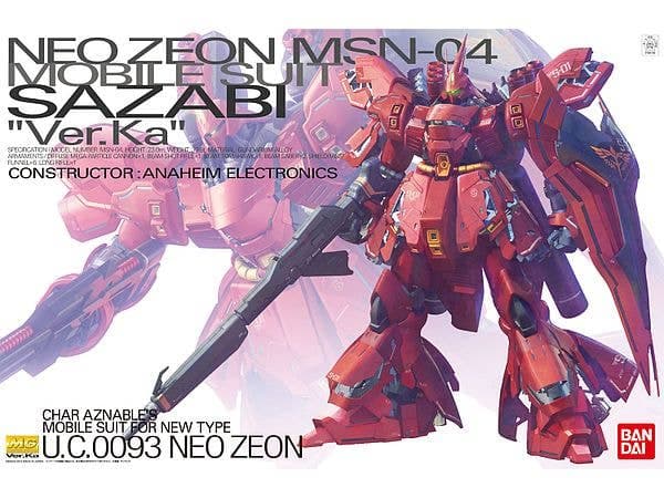 Sinanju