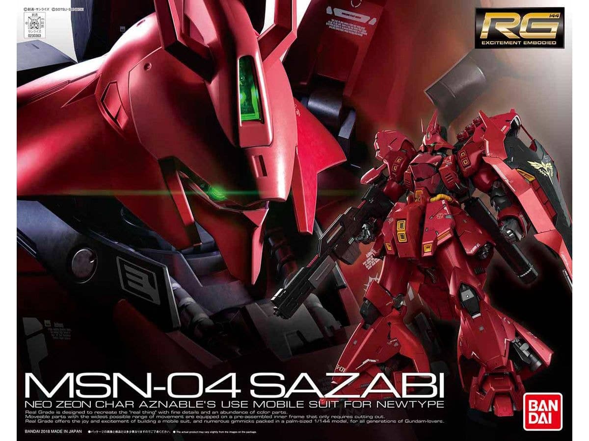 Sinanju