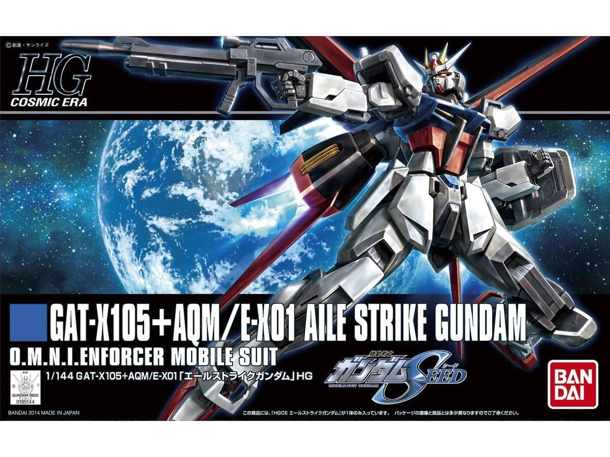 Strike Gundam