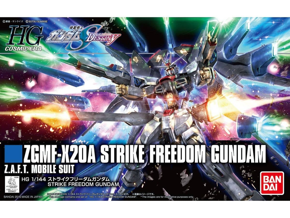 Strike Freedom Gundam