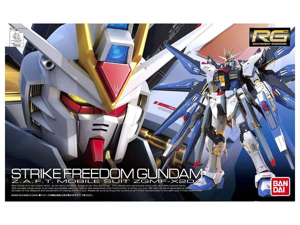 Strike Freedom Gundam