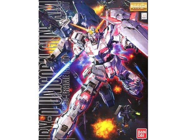 Unicorn Gundam Ver. Ka
