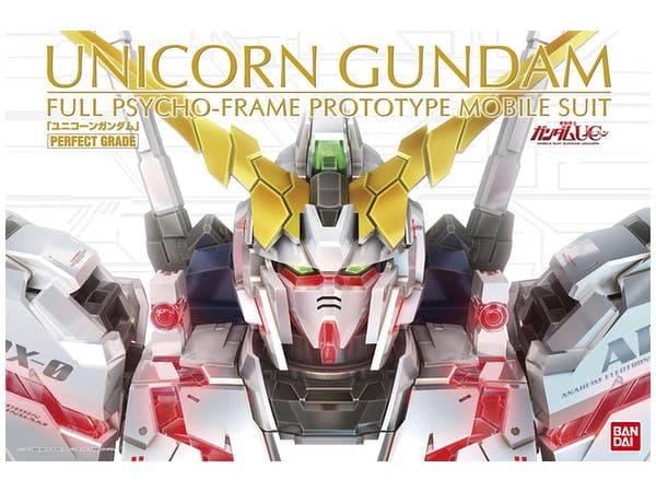 Unicorn Gundam