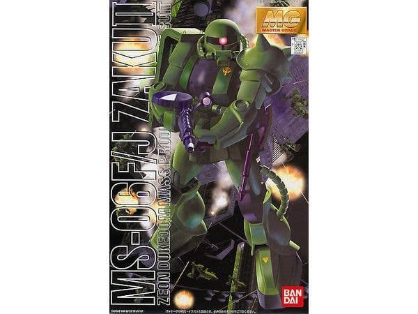 Zaku II Ver. 2.0