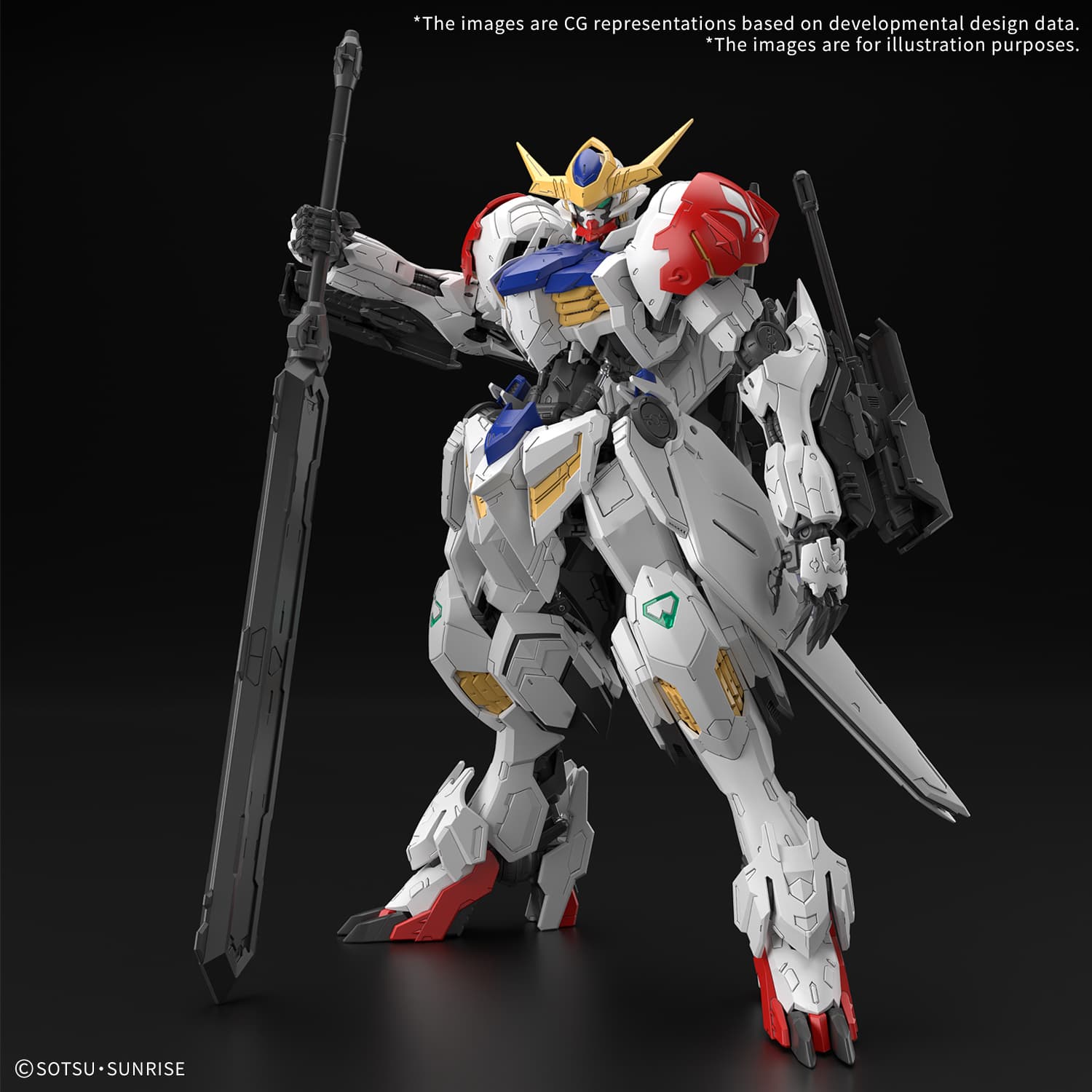 MG Gundam Barbatos Lupus Rex Announced — Iron-Blooded Orphans Joins Master Grade