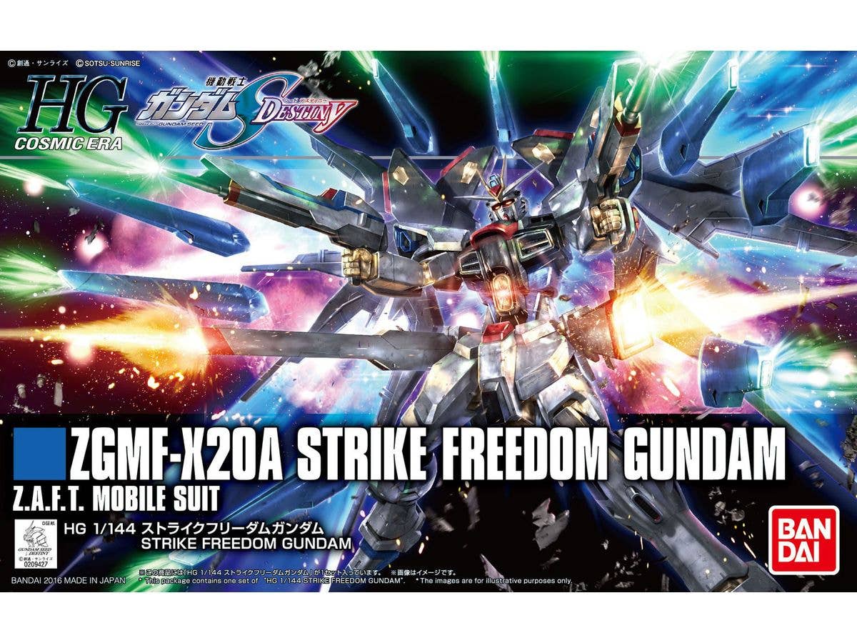 Strike Freedom Gundam