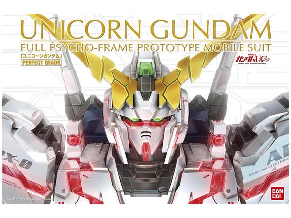 Unicorn Gundam